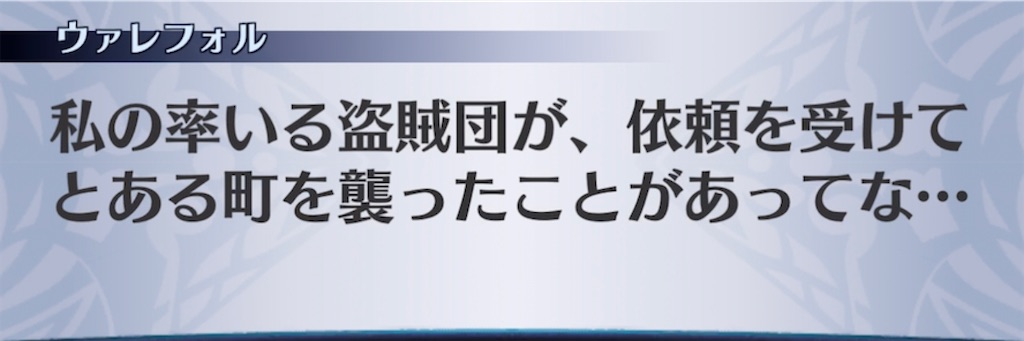 f:id:seisyuu:20210903171037j:plain