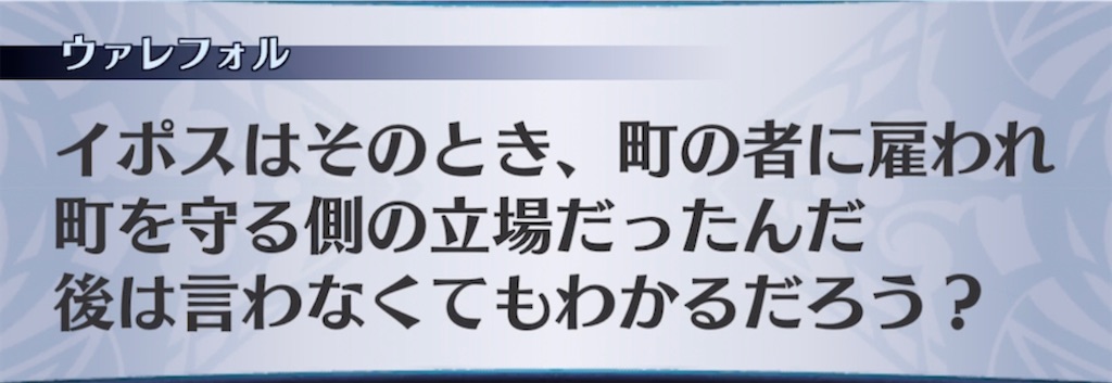 f:id:seisyuu:20210903171039j:plain