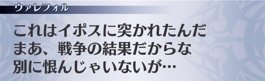 f:id:seisyuu:20210903173716j:plain