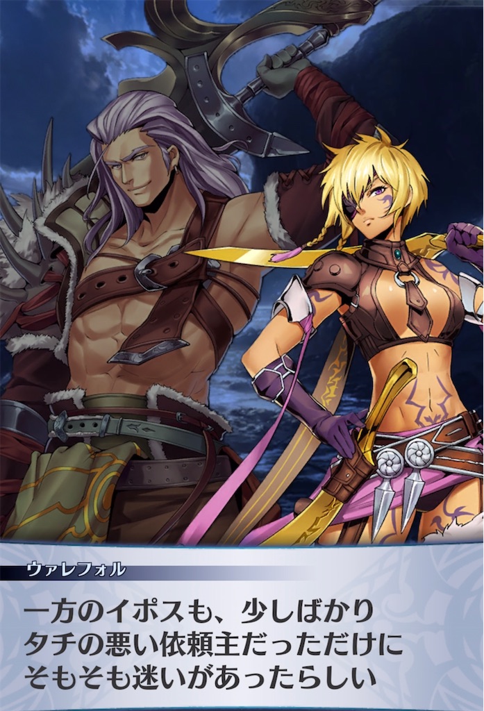 f:id:seisyuu:20210903173851j:plain