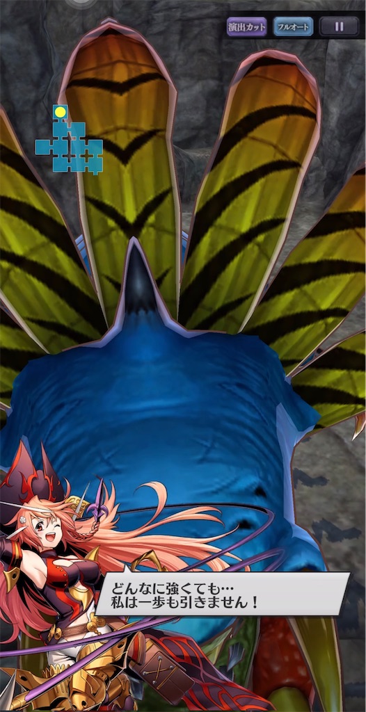 f:id:seisyuu:20210903204904j:plain