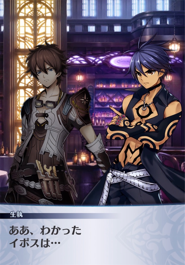 f:id:seisyuu:20210904222604j:plain