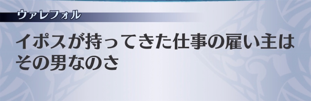 f:id:seisyuu:20210904224938j:plain