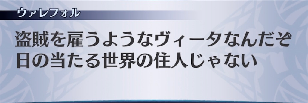 f:id:seisyuu:20210904224945j:plain