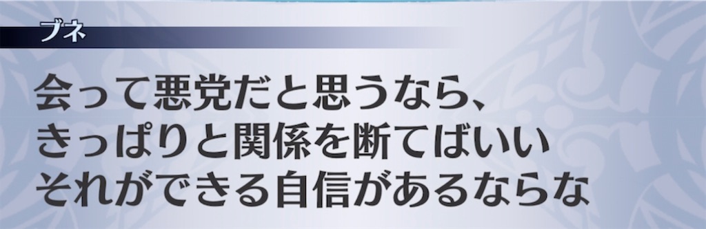 f:id:seisyuu:20210904225531j:plain