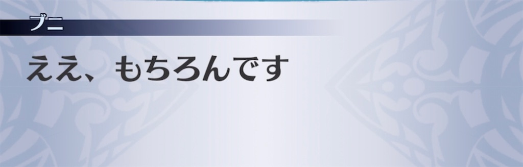 f:id:seisyuu:20210904225618j:plain