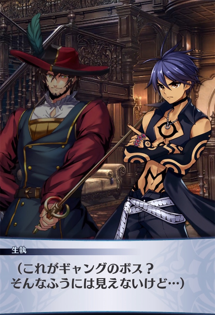 f:id:seisyuu:20210905170224j:plain