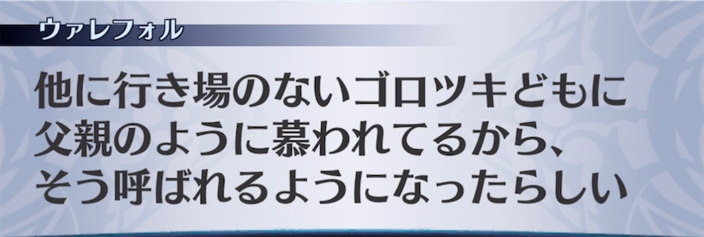 f:id:seisyuu:20210905174229j:plain