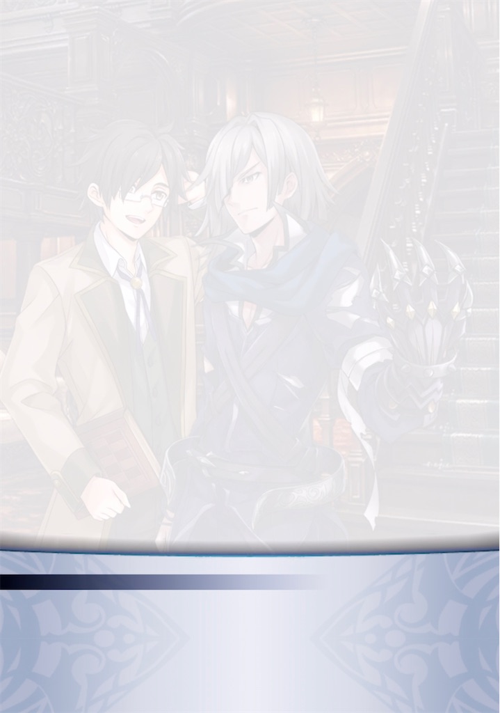 f:id:seisyuu:20210907204525j:plain