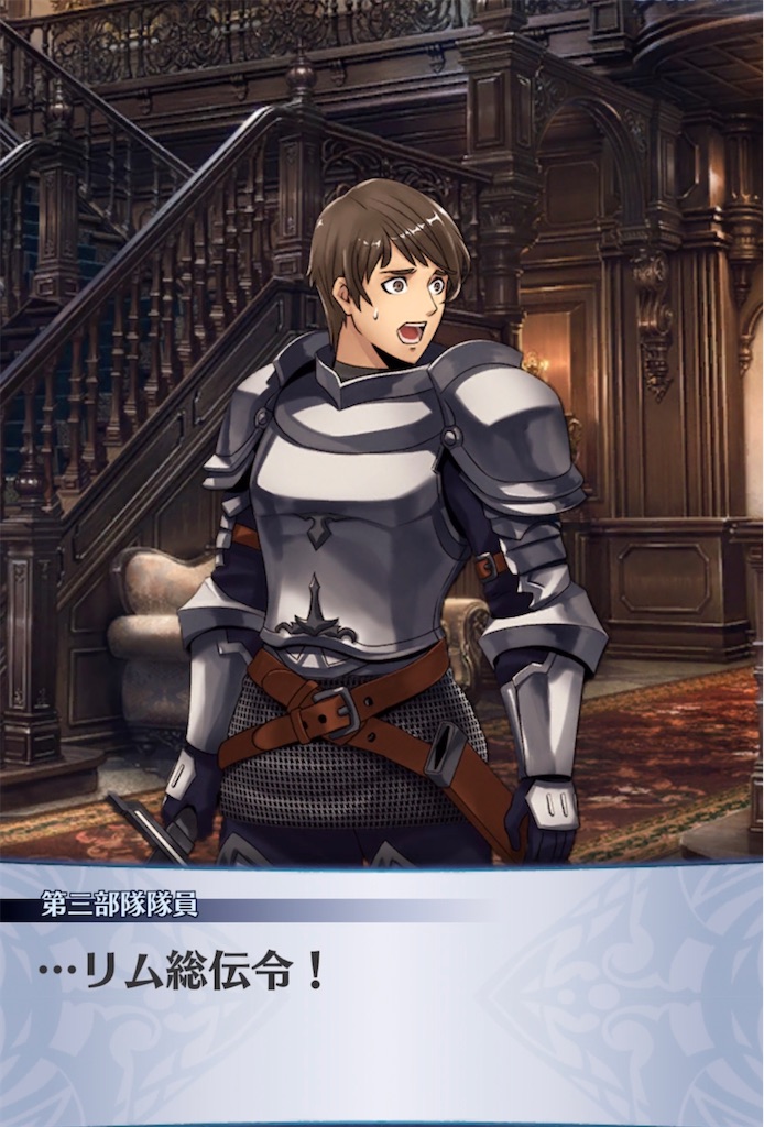 f:id:seisyuu:20210907204527j:plain