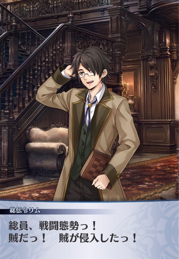 f:id:seisyuu:20210907205821j:plain