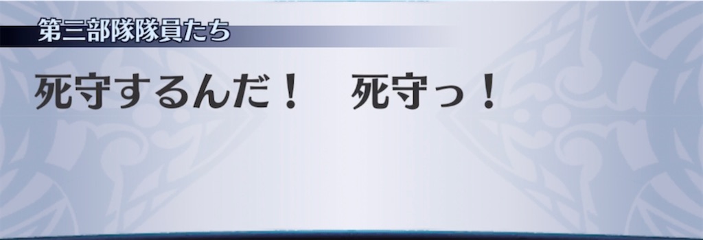 f:id:seisyuu:20210907205932j:plain