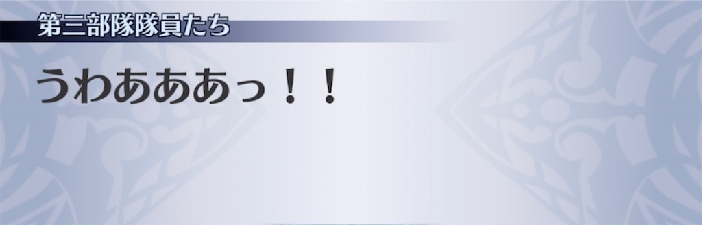 f:id:seisyuu:20210907205937j:plain