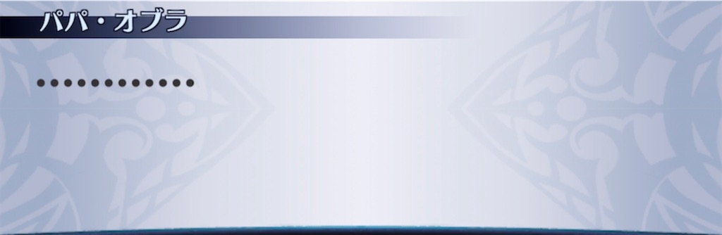f:id:seisyuu:20210907212222j:plain