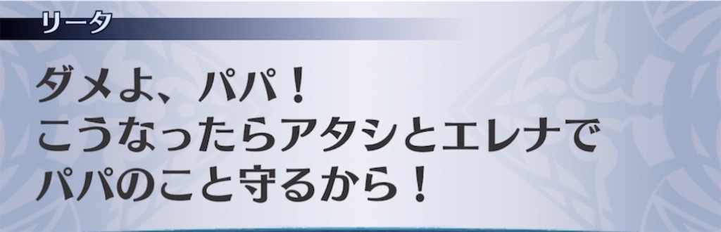 f:id:seisyuu:20210907221302j:plain
