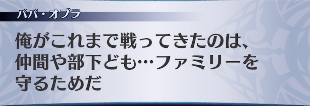 f:id:seisyuu:20210907222935j:plain