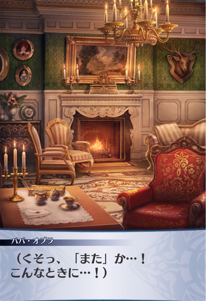 f:id:seisyuu:20210907223514j:plain