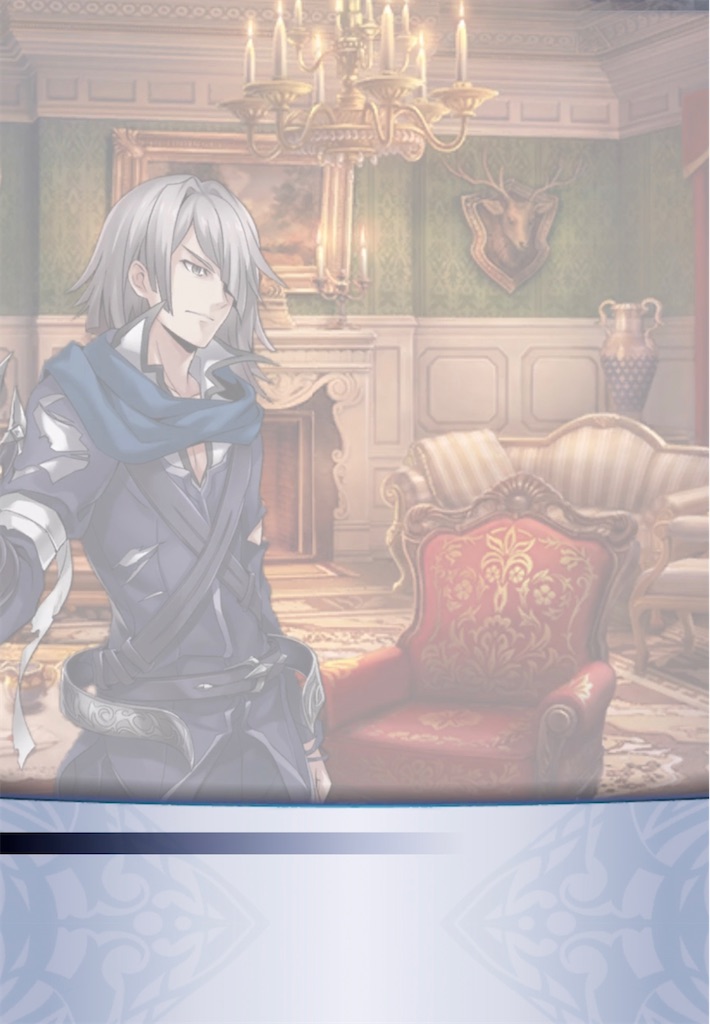 f:id:seisyuu:20210907224046j:plain