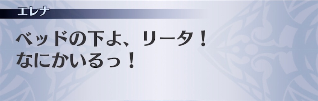 f:id:seisyuu:20210907225741j:plain