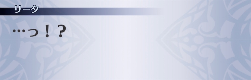 f:id:seisyuu:20210907225743j:plain