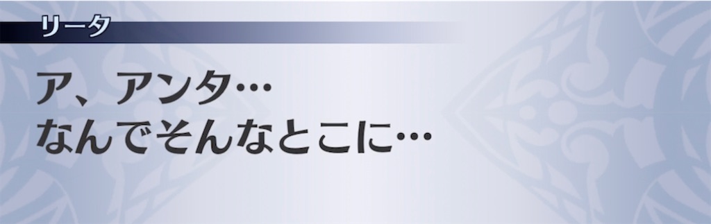 f:id:seisyuu:20210907230542j:plain
