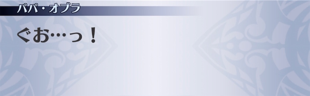 f:id:seisyuu:20210907231846j:plain