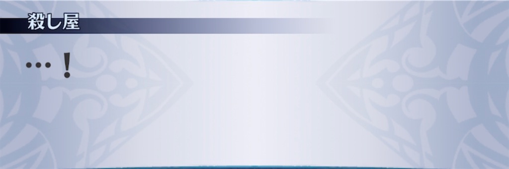 f:id:seisyuu:20210907233035j:plain