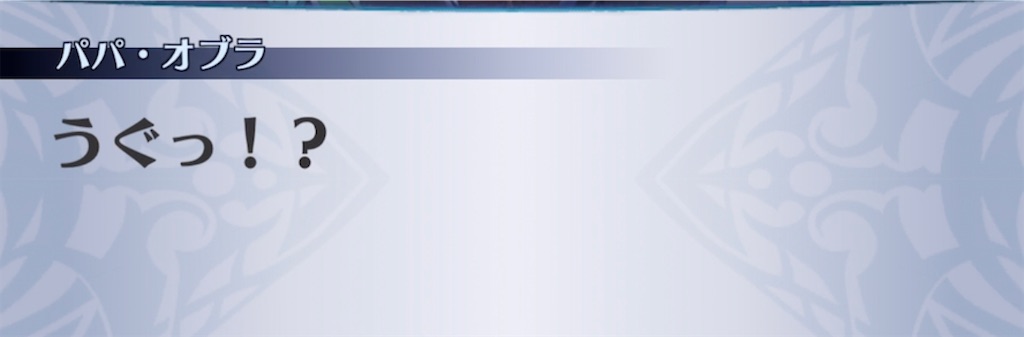 f:id:seisyuu:20210907233100j:plain