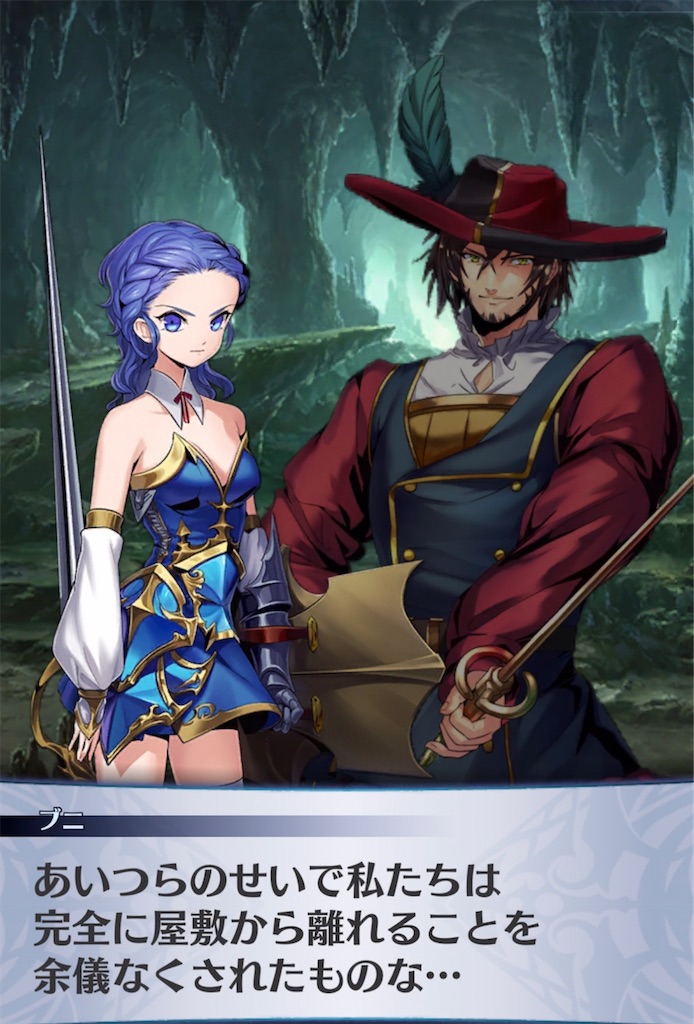 f:id:seisyuu:20210908202007j:plain