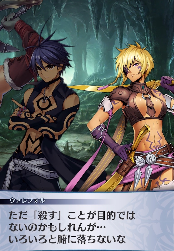 f:id:seisyuu:20210908202121j:plain