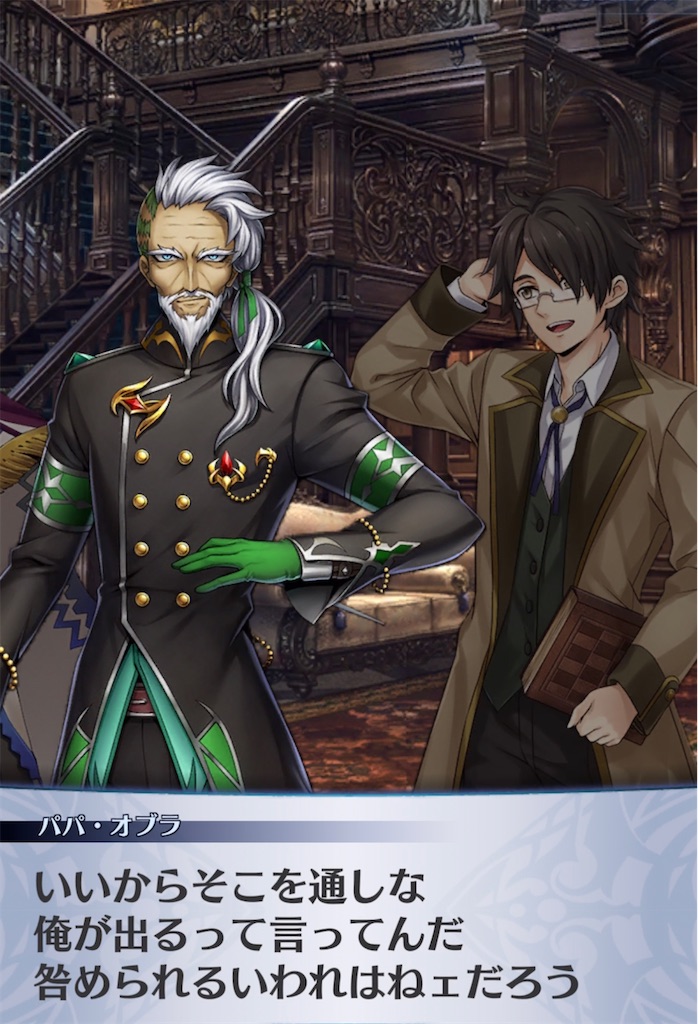 f:id:seisyuu:20210908202237j:plain