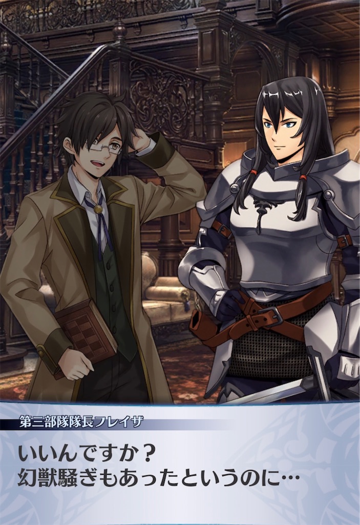 f:id:seisyuu:20210908202403j:plain