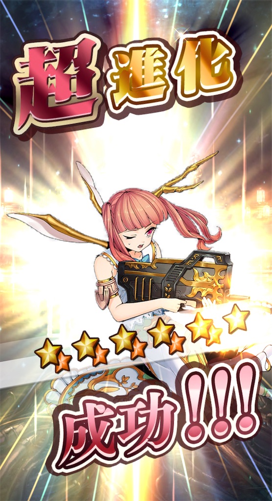 f:id:seisyuu:20210909043828j:plain