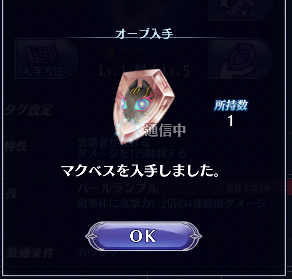 f:id:seisyuu:20210910145713j:plain