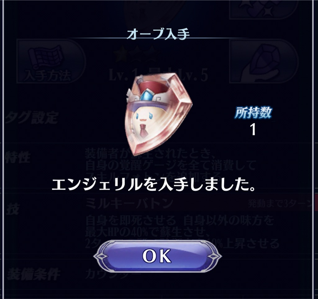f:id:seisyuu:20210910145715j:plain