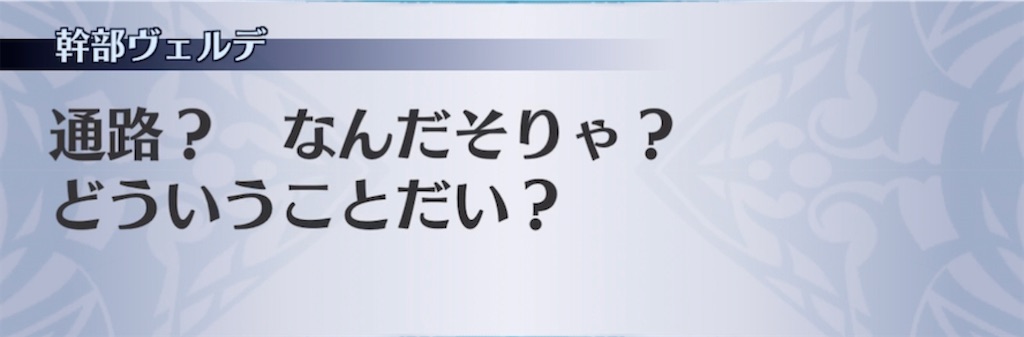 f:id:seisyuu:20210910192428j:plain