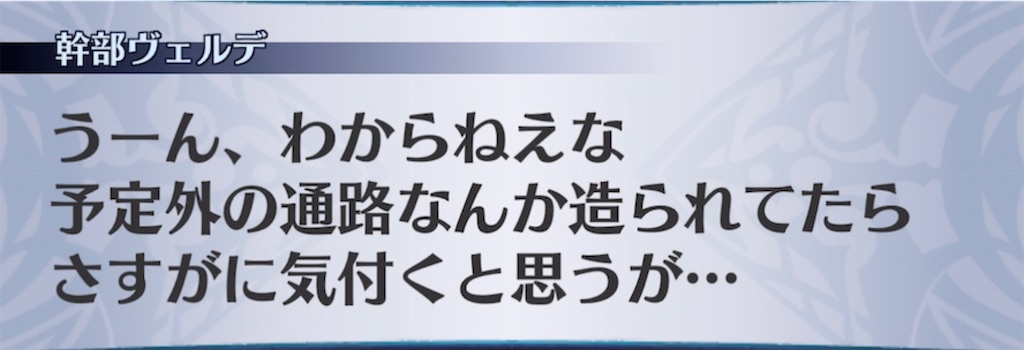 f:id:seisyuu:20210910192804j:plain