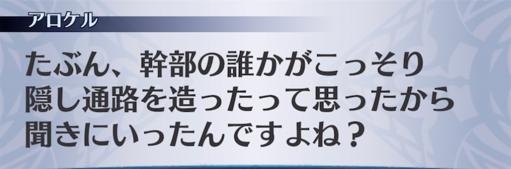 f:id:seisyuu:20210910192905j:plain