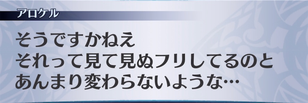 f:id:seisyuu:20210910193021j:plain