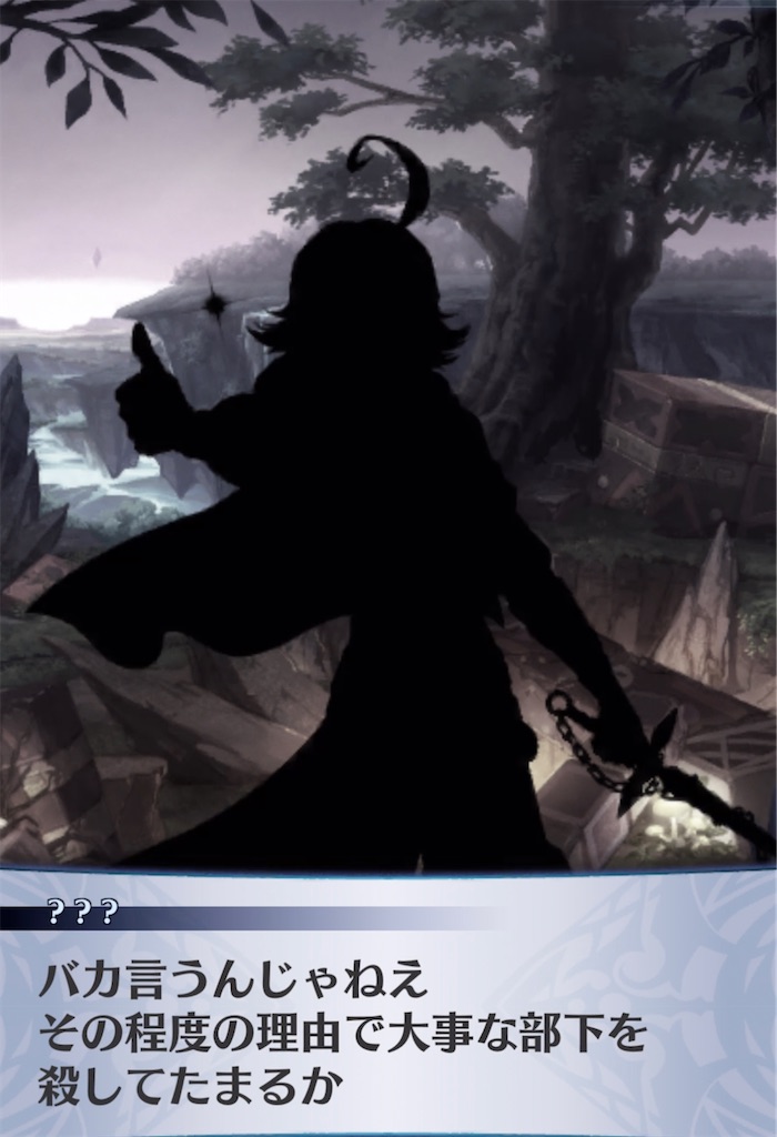 f:id:seisyuu:20210910194141j:plain