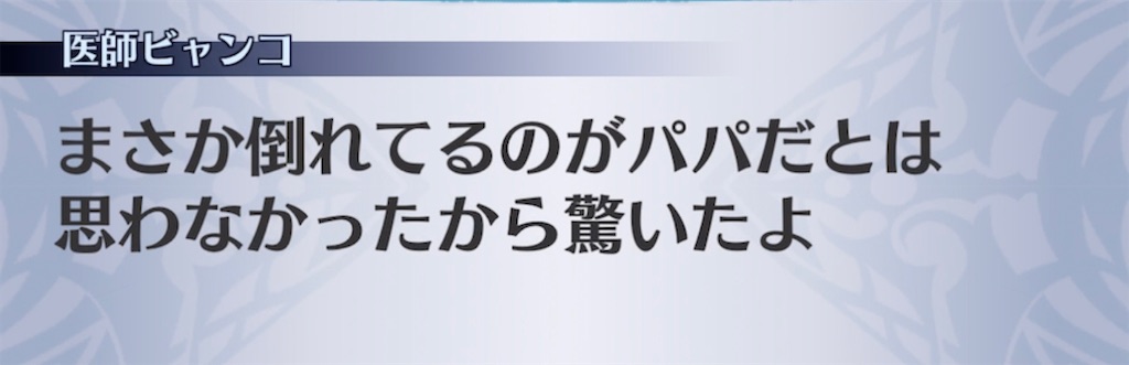 f:id:seisyuu:20210910205248j:plain