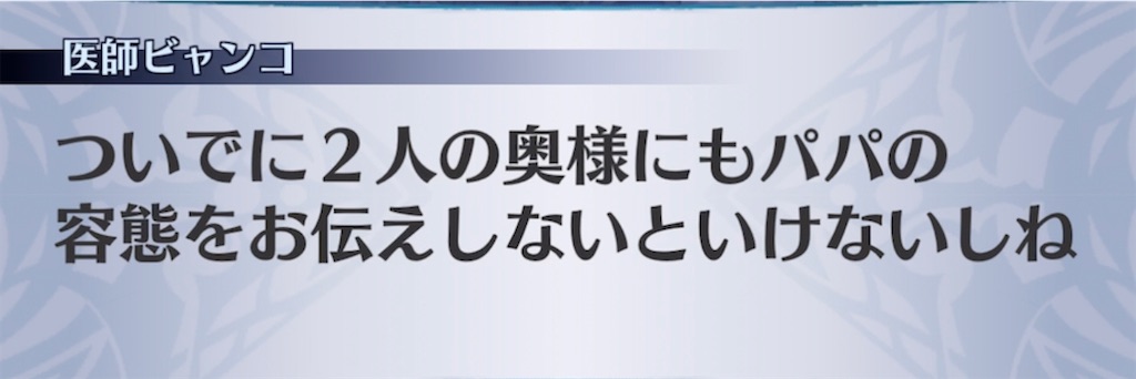 f:id:seisyuu:20210910205650j:plain