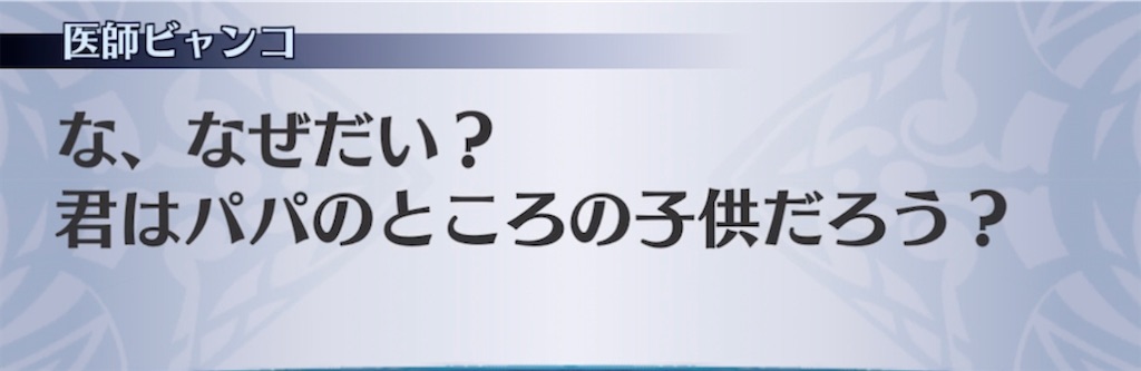 f:id:seisyuu:20210910205747j:plain