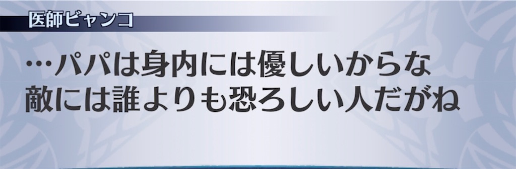 f:id:seisyuu:20210910205845j:plain