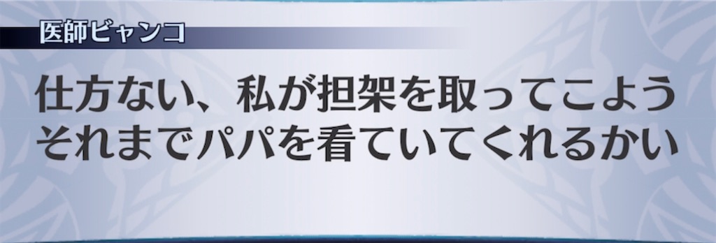 f:id:seisyuu:20210910205936j:plain