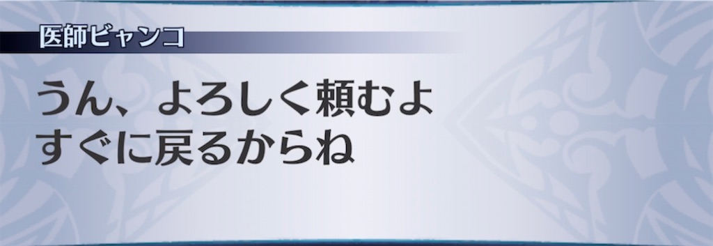 f:id:seisyuu:20210910210041j:plain