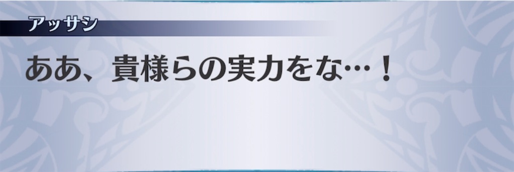 f:id:seisyuu:20210910210700j:plain