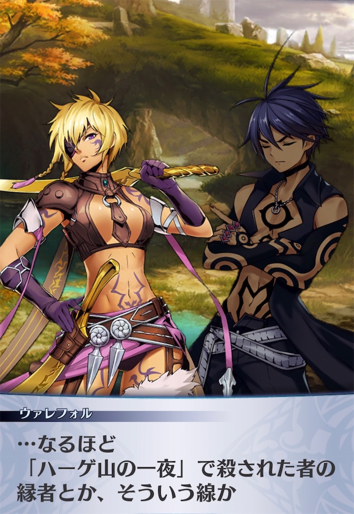 f:id:seisyuu:20210912130738j:plain