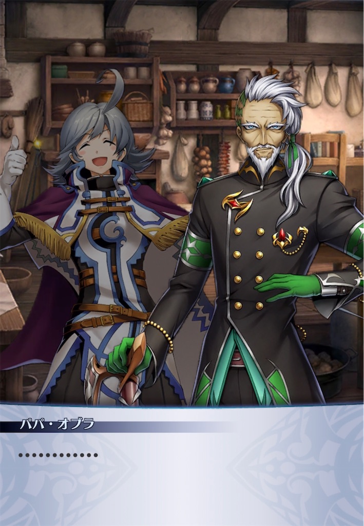 f:id:seisyuu:20210912170711j:plain