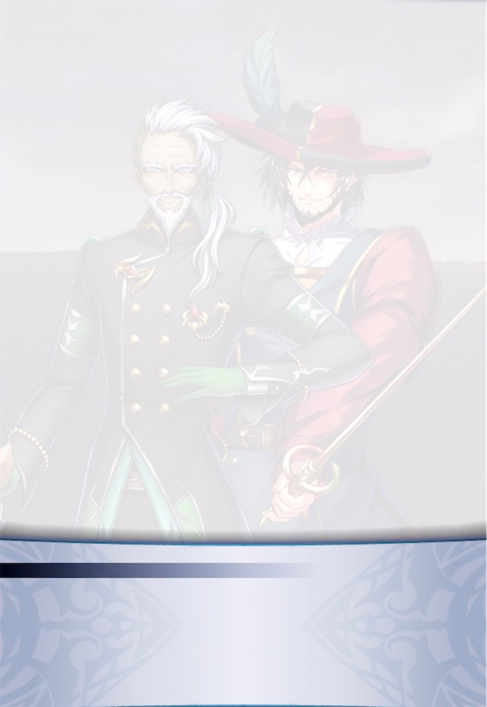 f:id:seisyuu:20210914113313j:plain